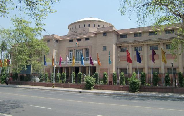 National Museum of India